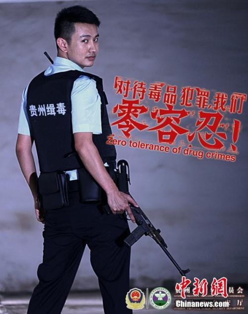 明作大学证书