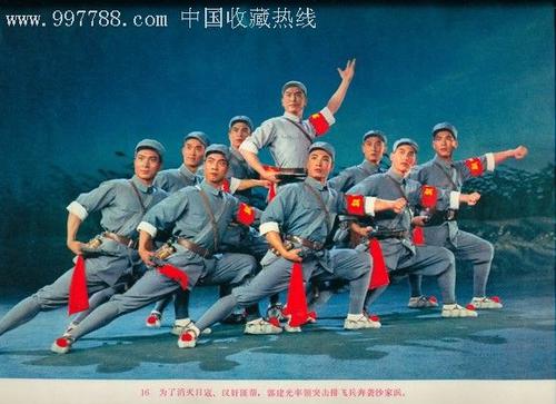 曼海姆大学学士毕业证
